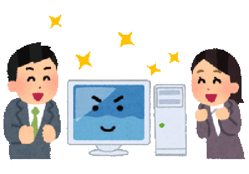 英愛シフトさん