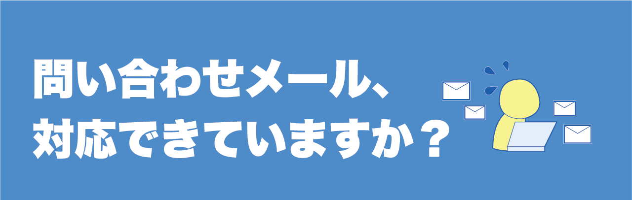 GrpMail